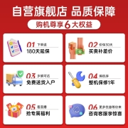 容声(Ronshen)252升三开门电冰箱变频一级能效节能家用风冷无霜冰箱 BCD-252WD18NP