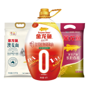 京喜：金龙鱼 调和油4L+澳大利亚麦芯小麦粉2.5kg+黄金产地长粒香东北大米2.5kg