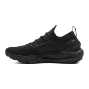 安德玛（UNDERARMOUR）HOVR Phantom 2男子高弹保护跑步鞋运动鞋3025194 黑色004 43