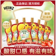 Heinz 亨氏 番茄小子小包装挤压装宝宝家用儿童番茄酱意大利面酱超值装