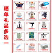 康佳冰箱400升对开门双开门家用冰箱纤薄机身电脑控温两门冰箱金色以旧换新BCD-400EGX5S