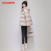 鸭鸭 冬季加厚面包服