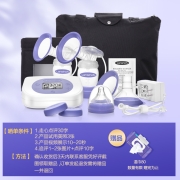 兰思诺Lansinoh细语智能双边电动吸奶器减震升级高效泌乳记录吸乳模式