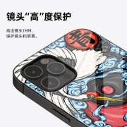 东来也 苹果14pro手机壳iPhone14 pro保护套玻璃国潮防摔全包围超薄软边壳网红男女款 平步青云