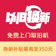小米空调 米家1.5匹 新一级能效 变频冷暖 家用卧室壁挂式空调挂机 APP智控 1.5匹 KFR-35GW/S1A1