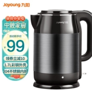 Joyoung 九阳 K17-F67 电水壶 1.7L 轻奢黑