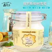 品吉味 俄罗斯进口椴树雪蜜 500g