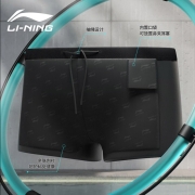 李宁 LI-NING 泳裤男士专业抗氯平角速干不贴身温泉度假游泳裤 LSSN627-2黑/蓝 XL