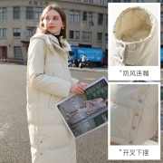 三彩2022冬季新款加厚长款羽绒服保暖防寒白鸭绒外套宽松女 米黄 155/80A/S