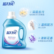 蓝月亮深层洁净洗衣液机洗手洗适用1瓶2袋套装 机洗1kg*1瓶+500g*2袋组合