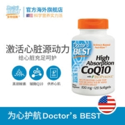 美国 多特倍斯 辅酶Q10软胶囊  120粒