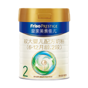 京喜APP：Friso 美素佳儿 皇家 婴儿配方奶粉 2段 800g