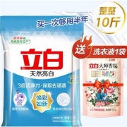 立白 薰衣草洗衣粉10斤装