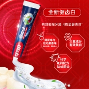 中华(Zhonghua)健齿白牙膏 小苏打炫动果香200g