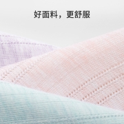 都市丽人内裤女简约透气内衣2022夏季棉质舒适中腰三角弹力4条装 2K22AL 纱粉/纱灰/纱蓝/纱紫 160/90(M)