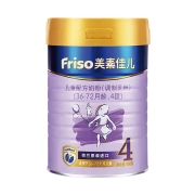 Friso/美素佳儿荷兰进口儿童配方奶粉4段(36-72月)900g×1罐