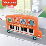 费雪（Fisher-Price）儿童动物电子琴 宝宝初学多功能音乐启蒙电子琴儿玩具六一儿童节礼物 GMFP025A小狮子电子琴