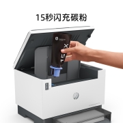 惠普（HP） 打印机家用办公Tank 1005w A4黑白激光打印复印扫描多功能一体机小型商用易加粉 Tank 1005w易加粉畅达5000页+无线连接