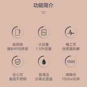 美的（Midea） 热水壶 家用便携烧水壶双层防烫电热水壶 不锈钢无缝内胆电水壶1.5升电开水壶 MK-SH15X1-102
