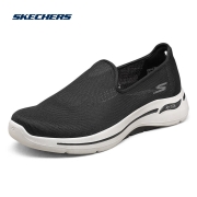 Skechers斯凯奇透气男鞋简约网面软底一脚套通勤健步鞋894025 BKW黑色/白色 39.5