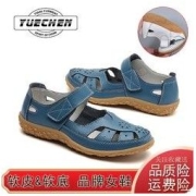 YUECHEN 跃臣 真皮夏季洞洞鞋镂空单鞋小白鞋平底妈妈鞋软底休闲女鞋工作鞋