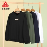 PEAK 匹克  男士运动圆领卫衣