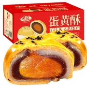 千丝 蛋黄酥整箱 300g 约6枚