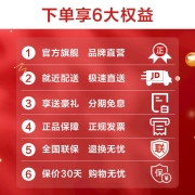松下（Panasonic） 松下IH电饭煲立体加热家用智能预约铜釜内胆电饭锅 3L/4L适合1-6人 3L-SR-L10H8
