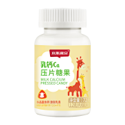 陪伴计划、PLUS会员：SCRIANEN 斯利安 乳钙压片糖果 72g