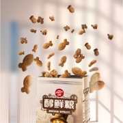 顽皮（Wanpy）醇鲜猫粮 成猫通用型全价美英短蓝猫天然粮 三文鱼鸡肉配方10kg