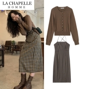 PLUS会员：LA CHAPELLE HOMME 针织外套格子连衣裙套装