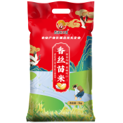 京东特价APP：西湖农夫香  长粒香米 5kg