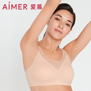 Aimer 爱慕 女士无钢圈文胸 AM177521