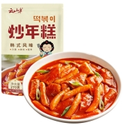 云山半 韩式炒年糕条 部队火锅食材 方便菜晚餐食材韩餐（含酱料包）270g