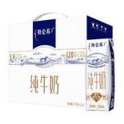 88VIP：MENGNIU 蒙牛 特仑苏纯牛奶250ml*16包