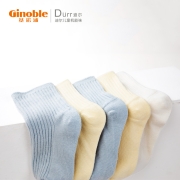 Ginoble 基诺浦 儿童机能袜 1双