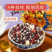 柴火大院紫薯黑米粥（杂粮 混合粥米 大米伴侣）1kg