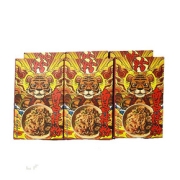 hp饭2【柏老爷】南昌拌粉3盒