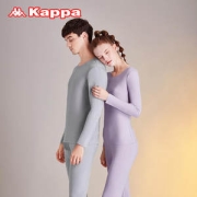 Kappa  情侣玻尿酸阳离子保暖内衣套装