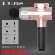欧宝龙(OUBLANC)筋膜枪筋膜放松枪高端低噪音肌肉放松按摩枪深层理疗电动按摩器 NOTE6荣耀粉
