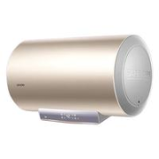 Leader 统帅 LEC6001-LD5 储水式电热水器 60L 2200W 金色
