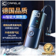 卡斐乐无线车载充气泵大小汽车轮胎电动打气筒双缸便携式家车通用