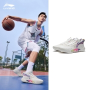 【反伍2 Low】李宁篮球鞋男鞋2022新品男子回弹减震篮球外场鞋运动鞋官方旗舰网 米白色-10 39