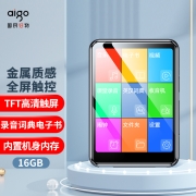 aigo爱国者MP3-803 16G版词典2.8英寸全面触屏蓝牙外放mp3/mp4无损HIFI音乐播放器学生英语学习随身听 金属黑