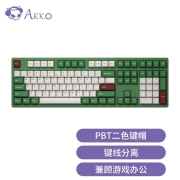 AKKO 3108 V2红豆抹茶机械键盘 游戏键盘 吃鸡键盘 电竞 无光 有线键盘 全尺寸 108键 绝地求生 AKKO蓝轴259元