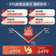海尔（Haier）洗烘套装 洗衣机 全自动变频滚筒 热泵烘干机 家用大容量 低温护衣 除菌除螨 【22年新品】10KG套装（热泵烘干+巴氏杀菌）