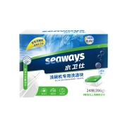 水卫仕洗碗机洗涤剂洗碗块洗碗粉盐清洗剂西门子专用8-13套396g
