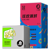 88VIP：大象 六合一狂欢派对组合 42只装 *3件