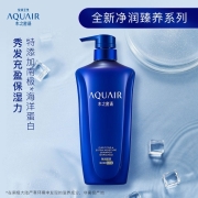 水之密语(AQUAIR)滋养保湿洗发水净润臻养洗发露(倍润型)600ml 水润柔顺强韧修护洗头膏 男士女士通用