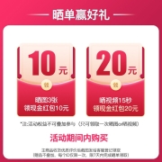 长虹（CHANGHONG）淋浴花洒套装枪灰恒温数显智能调温增压四档喷淋莲蓬头淋雨器  恒温款